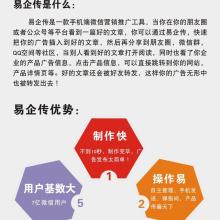 祁東縣海偉網(wǎng)絡(luò)科技服務(wù)部 專(zhuān)業(yè)網(wǎng)絡(luò)技術(shù)服務(wù)，助力企業(yè)數(shù)字化轉(zhuǎn)型