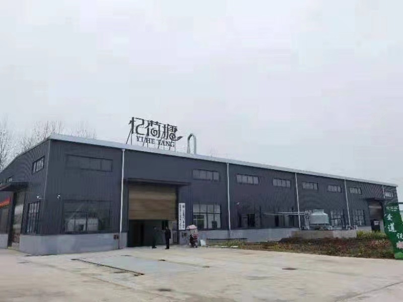 洪湖藕粉源頭工廠直供 25公斤精制大袋藕粉，專業(yè)批發(fā)與分裝服務(wù)