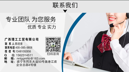 ZLG理工水冷空調(diào) 單臺覆蓋150㎡，夏季工廠車間的強(qiáng)力降溫解決方案